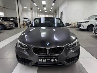 2016 BMW 2 серии 218i F22, серый, 1810000 рублей, вид 2