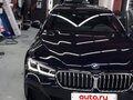 2022 BMW 5 серии 530i VII (G30/G31/G38) Рестайлинг, синий, 5600000 рублей