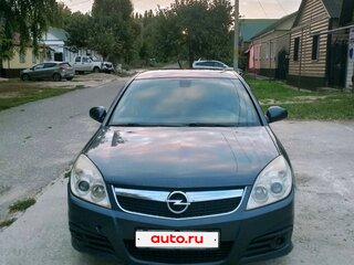 2007 Opel Vectra C Рестайлинг, синий, 290000 рублей, вид 1
