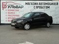 2018 Lada (ВАЗ) Granta I, чёрный, 499000 рублей - вид 2