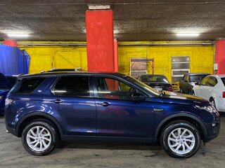 2015 Land Rover Discovery Sport I, синий, 2200000 рублей, вид 2