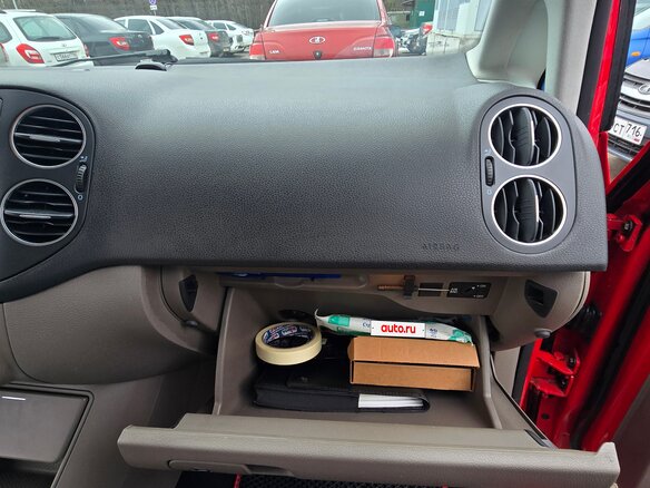 2011 Volkswagen Golf Plus II, красный - вид 16