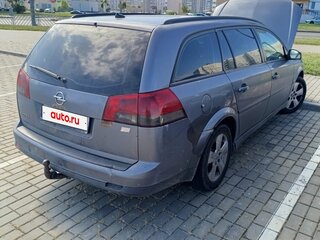 2005 Opel Vectra C Рестайлинг, серый, 500000 рублей, вид 1