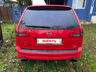 2008 Opel Vectra C Рестайлинг, красный, 449000 рублей, вид 5