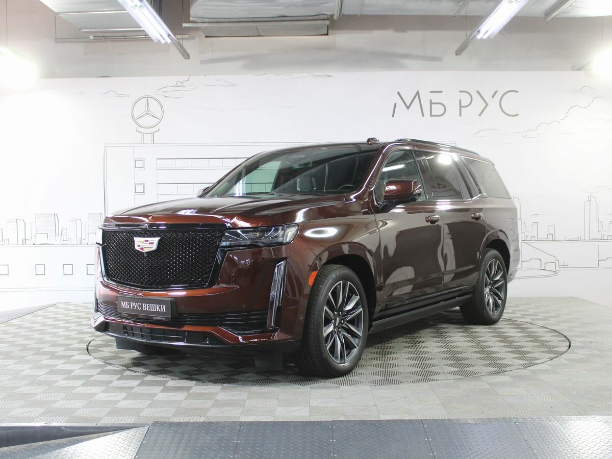 Открыть фотографии: Cadillac Escalade V