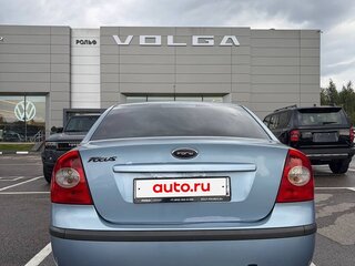 2006 Ford Focus II, голубой, 305000 рублей, вид 3