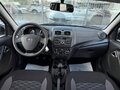 2026 Lada (ВАЗ) Granta Cross I Рестайлинг, белый, 1205000 рублей - вид 11