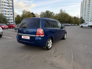 2007 Opel Zafira B, синий, 300000 рублей, вид 4