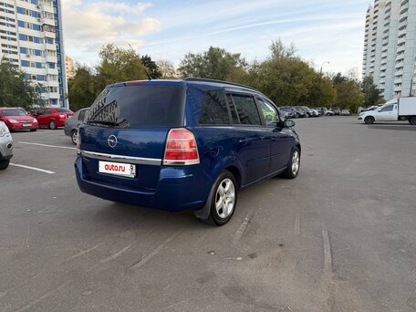 2007 Opel Zafira B, синий, 300000 рублей, вид 4