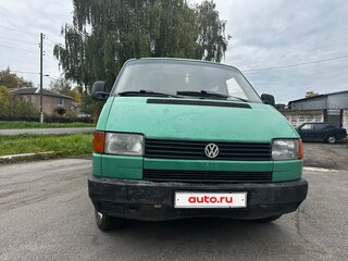 1994 Volkswagen Transporter Long T4, зелёный, 370000 рублей, вид 1