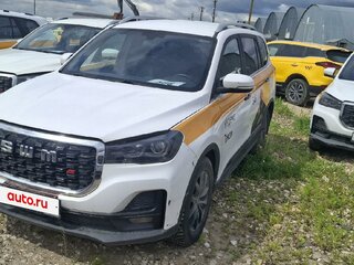 2023 SWM G05 Pro, красный, 1339000 рублей, вид 2