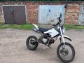 2023 Regulmoto Five 125, белый - вид 1