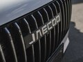 2026 Jaecoo J7 I Рестайлинг, белый - вид 11