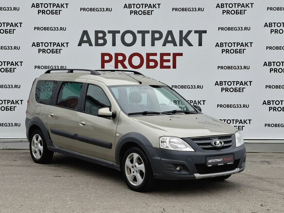 2020 Lada (ВАЗ) Largus Cross I, серый, 798000 рублей - вид 2