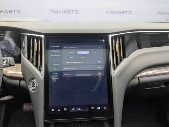 2025 Hongqi HS7 II, серый, 5590000 рублей - вид 12