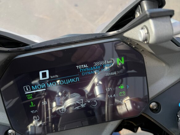 2020 BMW R 1250 RS, синий, 1099999 рублей - вид 5