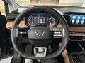2023 Wuling Jiachen, серебристый, 1140000 рублей - вид 7
