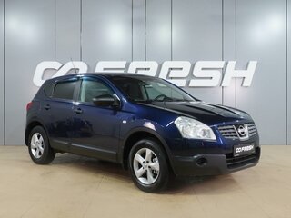 2008 Nissan Qashqai I, синий, 789000 рублей, вид 1