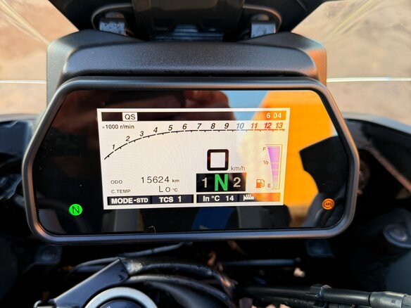 2019 Yamaha MT-09 Tracer (FJ-09), синий, 1350000 рублей - вид 21