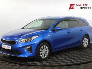 Kia Ceed III