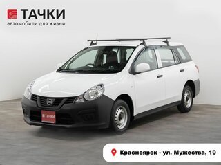 Nissan AD III Рестайлинг