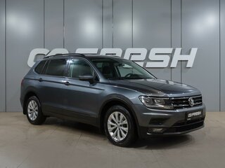 Volkswagen Tiguan Allspace II