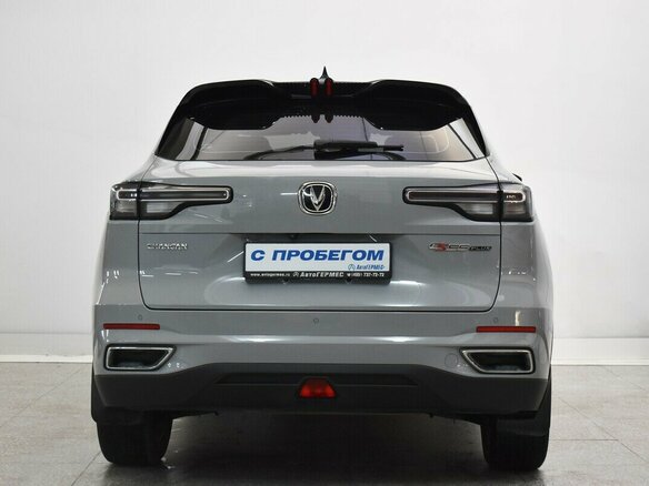2023 Changan CS55 Plus II, серый - вид 2
