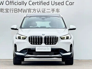2025 BMW X1 Long 25Li sDrive III (U11/U12), белый, 4300205 рублей, вид 2