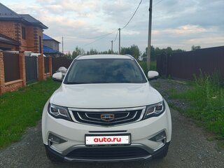 2021 Geely Atlas I, белый, 1600000 рублей, вид 3