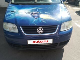 2005 Volkswagen Touran I, синий, 600000 рублей, вид 1