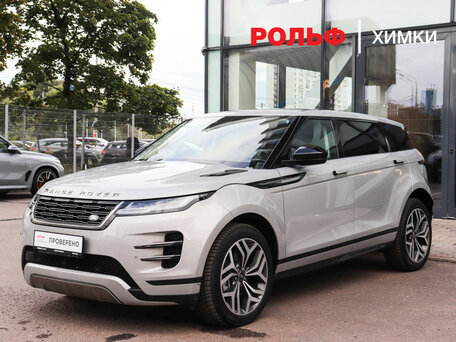 Land Rover Range Rover Evoque II Рестайлинг