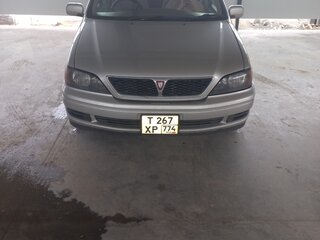 1998 Toyota Vista V (V50), серебристый, 400000 рублей, вид 1