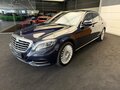 2016 Mercedes-Benz S-Класс 500 Long VI (W222, C217), синий, 3900000 рублей