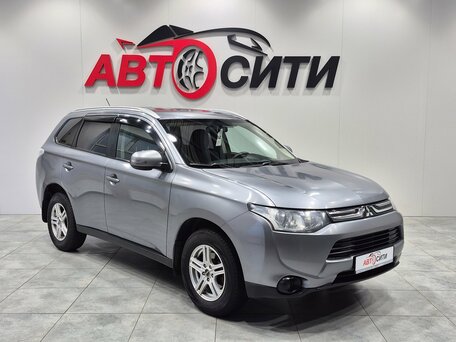 Mitsubishi Outlander III