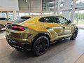 2025 Lamborghini Urus SE I Рестайлинг, зелёный - вид 9
