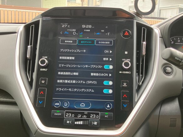 2023 Subaru Crosstrek III, синий, 2090000 рублей - вид 24