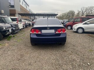 2008 Honda Civic VIII Рестайлинг, синий, 450000 рублей, вид 4
