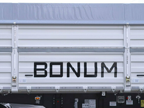2026 Bonum 914295-02, серый, 4900000 рублей - вид 8