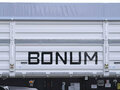 2026 Bonum 914295-02, серый, 4900000 рублей - вид 8