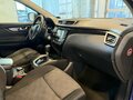 2014 Nissan Qashqai II, синий, 1370000 рублей - вид 6