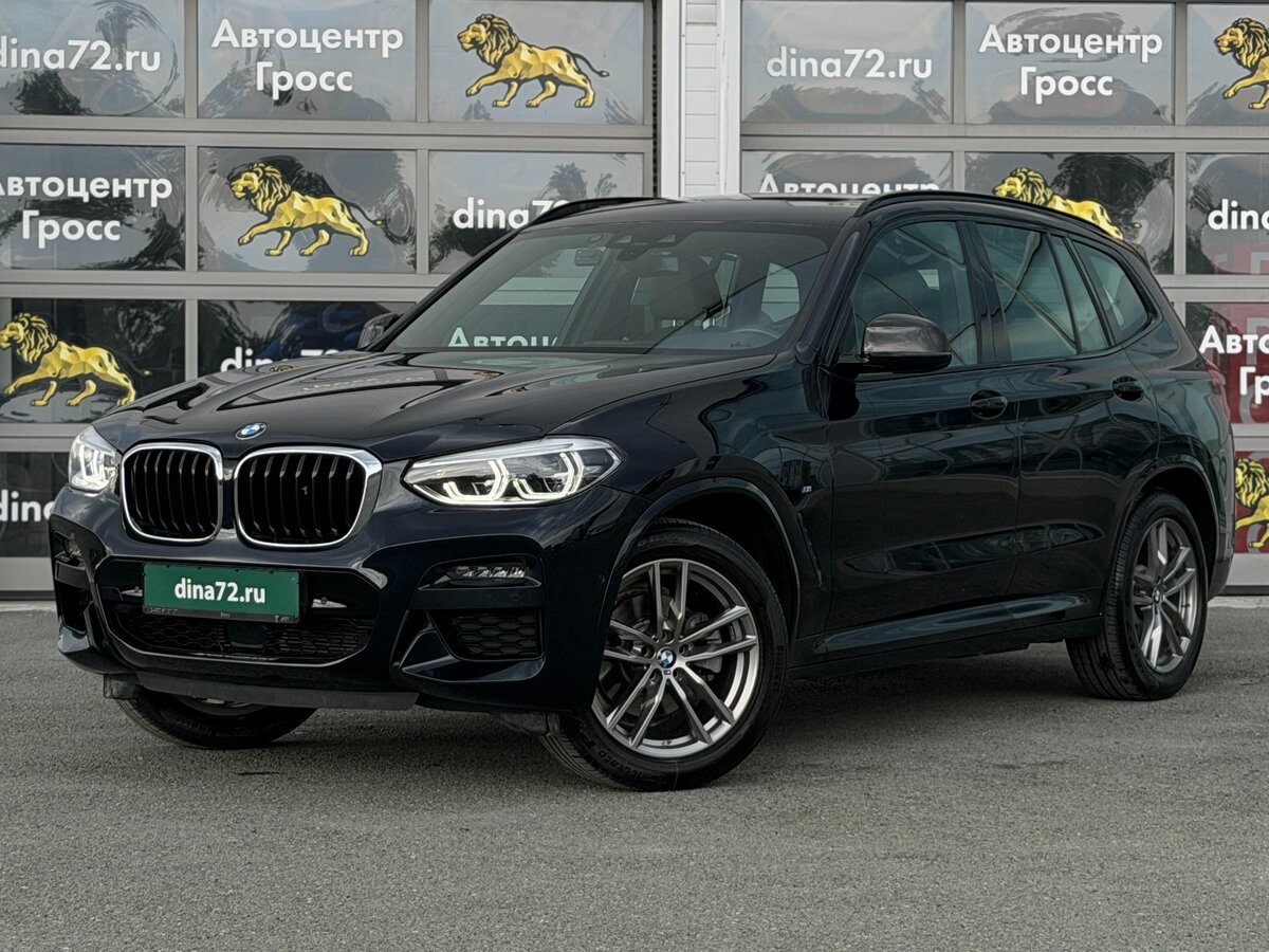 Открыть фотографии: BMW X3 III (G01)