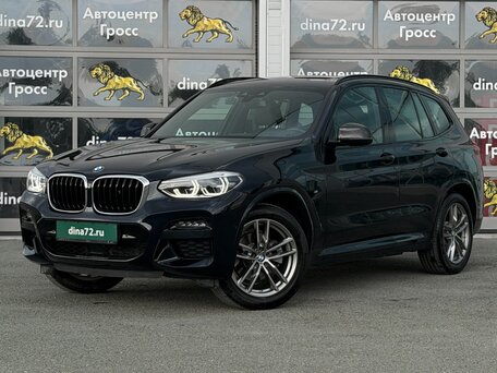 BMW X3 III (G01)