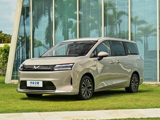 2025 Wuling Starlight 730, золотистый, 2400000 рублей, вид 1