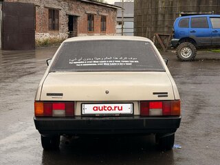 1997 Lada (ВАЗ) 21099, золотистый, 150000 рублей, вид 3