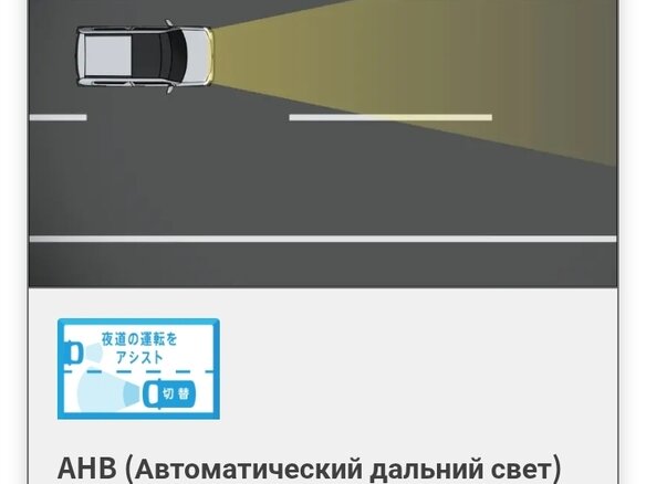 2021 Daihatsu Taft II, зелёный, 1100000 рублей - вид 12