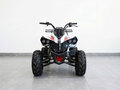 2026 Motax Raptor, белый, 94700 рублей - вид 2