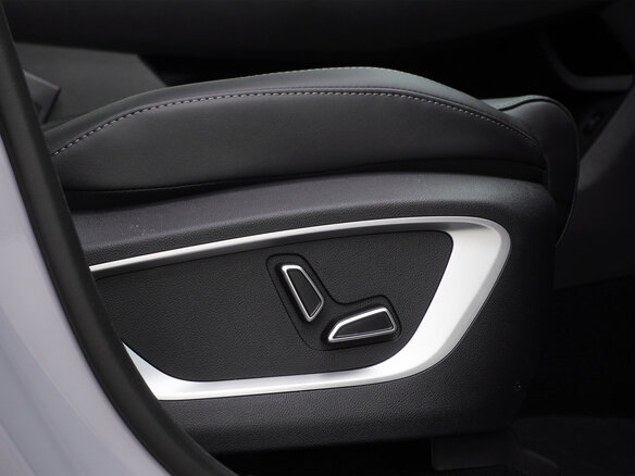 2025 Changan CS75 Plus III, белый, 4224900 рублей - вид 23