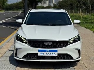 2021 Geely Binrui I Рестайлинг, белый, 1283520 рублей, вид 1