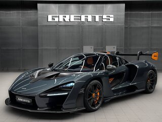McLaren Senna