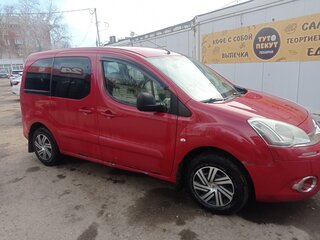 2014 Citroen Berlingo II Рестайлинг, красный, 530000 рублей, вид 1